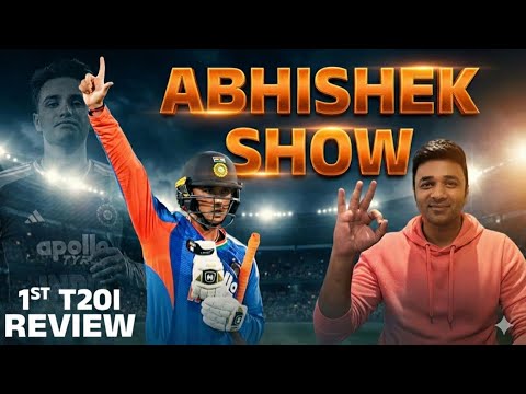 IND vs NZ 1st T20I Review | Abhishek Sharma Player of the Match || Suman Tirumalasetti
