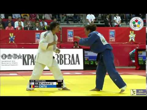 Judo 2014 Grand Slam Tyumen: Schwartz (ISR) - Chitu (ROU) [-52kg] bronze