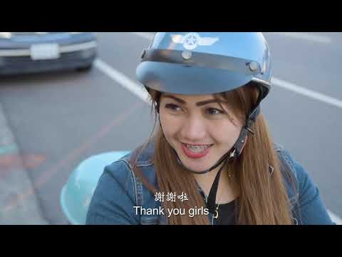 移工駕駛電動(輔助)自行車違反行車路權交通安全宣導短片-菲律賓語