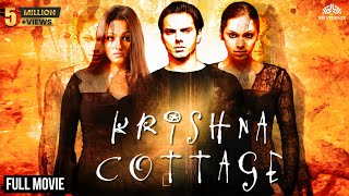 Download lagu Krishna Cottage Full Movie | कृष्णा कॉटेज (2004) | Sohail Khan | Isha Koppikar | Anita Hassanandani mp3 Download lagu Krishna Cottage Full Movie | कृष्णा कॉटेज (2004) | Sohail Khan | Isha Koppikar | Anita Hassanandani mp3