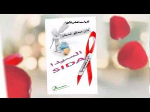 Projet pour 29-30-01 / 2014