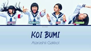 Cover art for Koi bumi