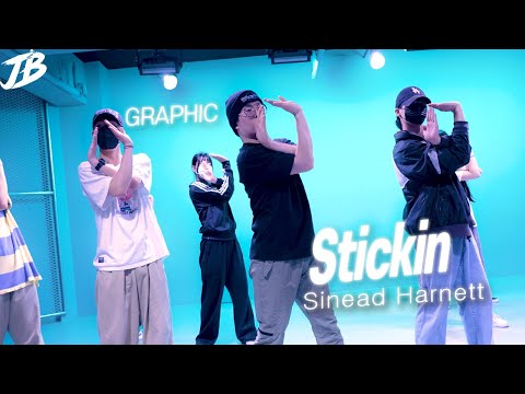 [ TUTTING&ANIMATION Choreography] Sinead Harnett - Stickin' (feat. Masego & VanJess)  / GRAPHIC