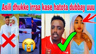 Download lagu Asili dhukke irraa kase biftuu fi kiyar bashir hatotaa dubbay mp3