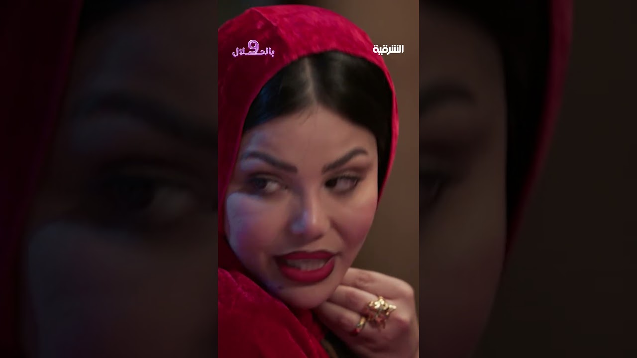فيديو | هذا الي يمشي ورة امة بالزواج