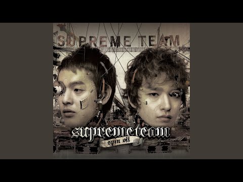 땡땡땡 Dang Dang Dang