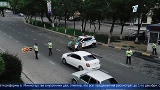 Главные новости. Выпуск от 04.11.2020