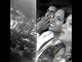 Aathangara Marame Kizhakku Chremaile Status Video