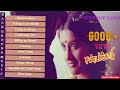 SandaiKozhi Full Movie Best BGM Yuvan Shankar Raja