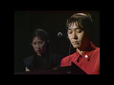 YELLOW MAGIC ORCHESTRA “COSMIC SURFIN” LIVE AT THE GREEK THEATRE 1979 (Official Video)