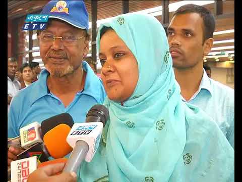 বিমানের প্রথম ফ্লাইটে ৪শ’ ১৯ জন হাজী দেশে ফিরেছেন