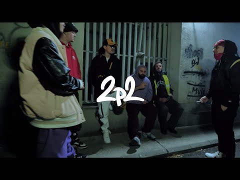 Phunk B, Spectru | 2p2 sesiune | E4S2