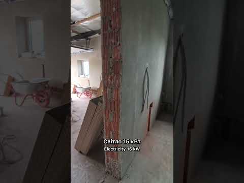 Смотреть видео