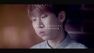 [비투비(BTOB)]サヨナラを繰り返して(fanMV)