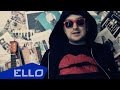 New Day - Красная помада / ELLO UP^ / 