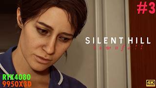 #3 [SILENT HILL: Townfall][PC最高画質][4K] サイレントヒル最新作を遊ぶ！【RTX4080】【Ryzen9 9950X3D】