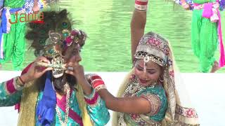 Download lagu Bassuri Ki Taan Gunji Uthi Charo Our - By - Janta Musical And Pictures mp3 Download lagu Bassuri Ki Taan Gunji Uthi Charo Our - By - Janta Musical And Pictures mp3