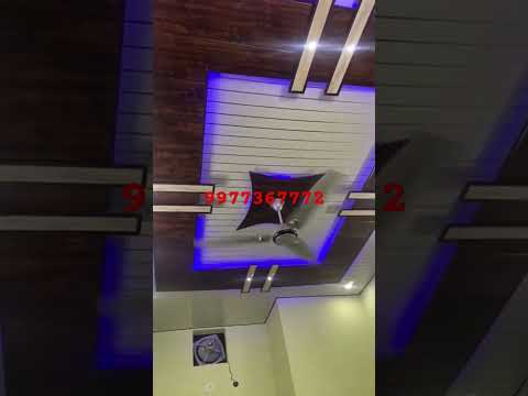 PVC Panel