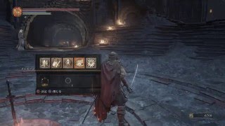 Let's Play Dark Souls 3 - Japanese PS4 Version #3
