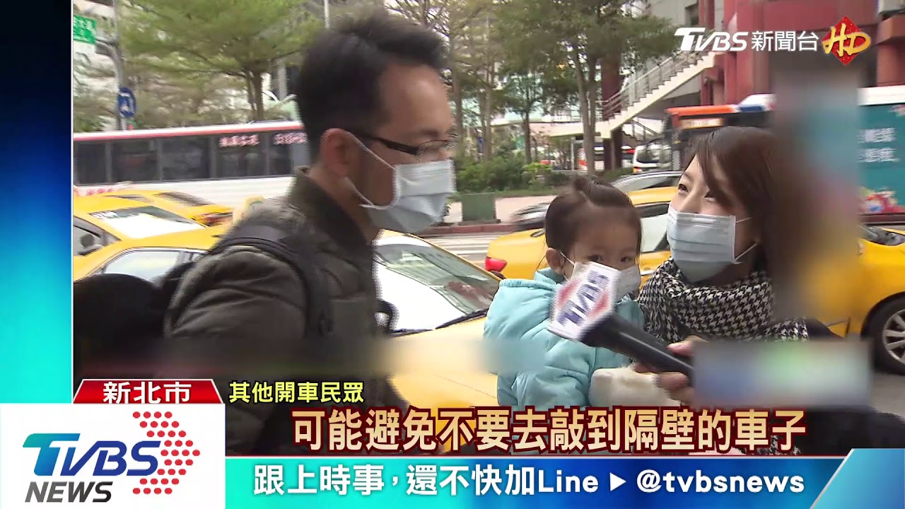 鄰車停太近進不去！　駕駛竟刮車挨告毀損