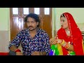 Bansa Ghana Dikhaya Sapna Rita Sharma Ka Sandar Geet What S App Status Hot Dance