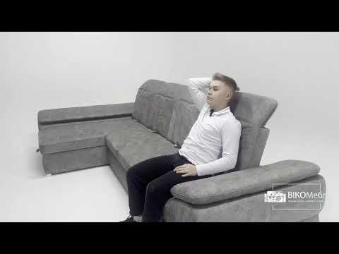 Кутовий диван "Денвер 3"