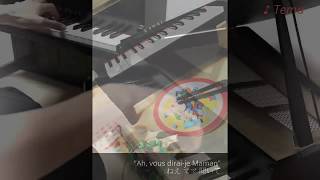 トイピアノで「きらきら星変奏曲」/Twinkle, Twinkle Little Star Variations