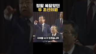 이해찬형님의 일침