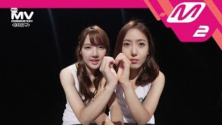 [MV Commentary] 여자친구(GFRIEND) - 너 그리고 나 NAVILLERA 뮤비코멘터리