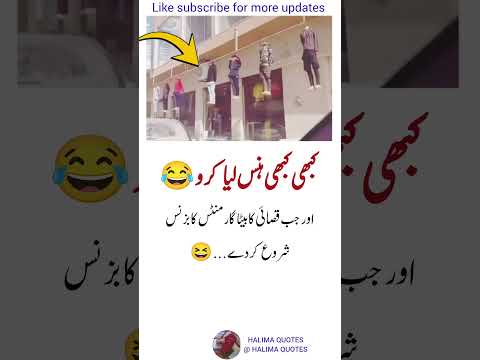 Title (Unique & Strong):4 Timeless Quotes to Lift Your Spirit & Transform Your Life#HalimaQuotes