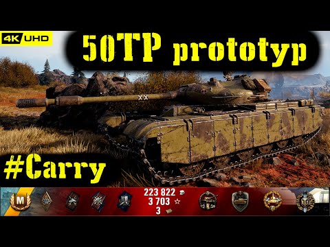 World of Tanks 50TP prototyp Replay - 7 Kills 7.2K DMG(Patch 1.5.1)