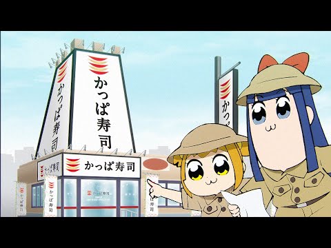 Kappa Sushi / Pop Team Epic S2 Episode 06