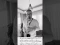 Kenny Garrett Liberia solo transcription #altosaxophone