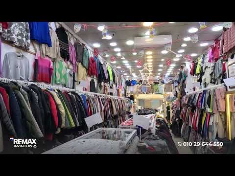 صورة مصغرة لفيديو العقار