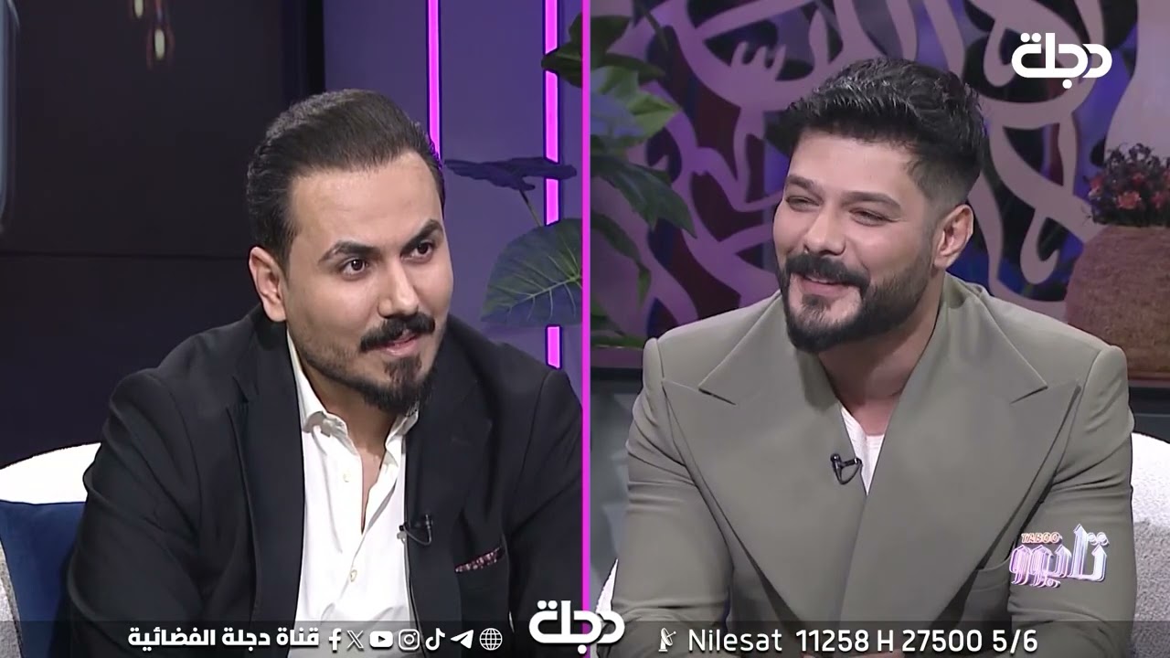 فيديو | نزار الفارس لعلي يوسف: تخاف من الموت؟