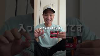 沖縄釣り171日目 #釣り #釣り初心者