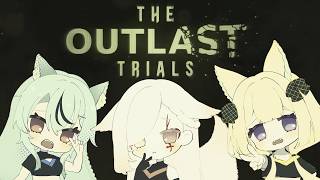 【 #theoutlasttrials 】2回目！新ステ！新殺人鬼！新ボロリもあるのか…？【Vtuber￤白河ノさくら 】#狐狼竜神