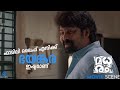 ഫാമിലി ലൈഫ് എനിക്ക് ഭയങ്കര ഇഷ്ടമാണ് �