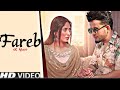Fareb R Nait (Official Song) Afsana Khan New Punjabi Song 2023 Latest ...