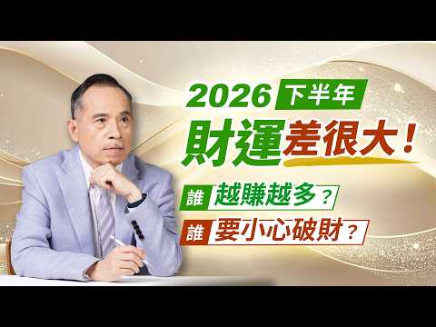 影片縮圖