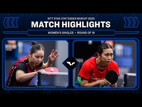 Anna Hursey vs Hitomi Sato | WS R16 | #WTTMuscat 2025