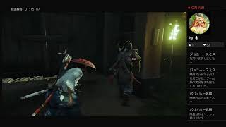 GHOST OF TSUSHIMA ゴーストオブツシマ　完全初見　女子実況