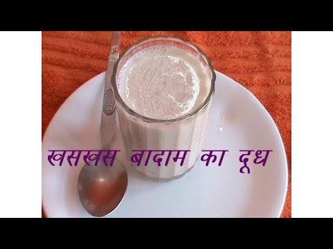 download lagu mp3 mp4 Poppy Seeds Nutrition Facts, download lagu Poppy Seeds Nutrition Facts gratis, unduh video klip Poppy Seeds Nutrition Facts