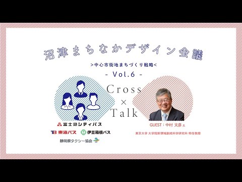 する