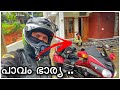 അടുത്ത യാത്ര തുടങ്ങി Bye Bye To Home