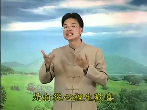 [HD] Tập 15B: Đệ Tử Quy & Tu Học Phật Pháp - Thầy Thái Lễ Húc