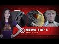 New PlayStation Plus Games & New Free Halo 5 Maps Revealed! - GS News Top 5