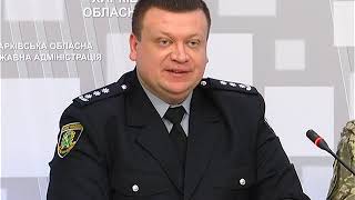 Що означає воєнний стан на Харківщині?