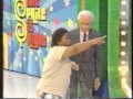 The Price Is Right 5 29 06