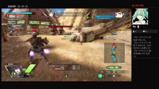 レイン・グレイルが逝く！ボーダーブレイク！パート2